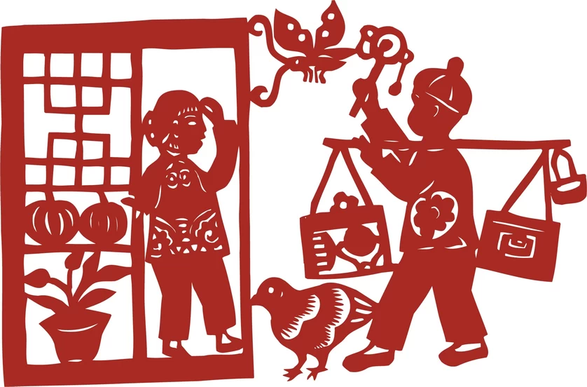 中国风中式传统喜庆民俗人物动物窗花剪纸插画边框AI矢量PNG素材【2319】